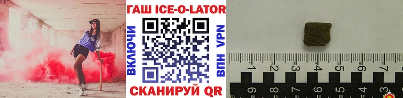 Магазины продажи наркотиков Воскресенск ГАШ ЭКСТАЗИ Меф мяу мяу Канабис Кокаин