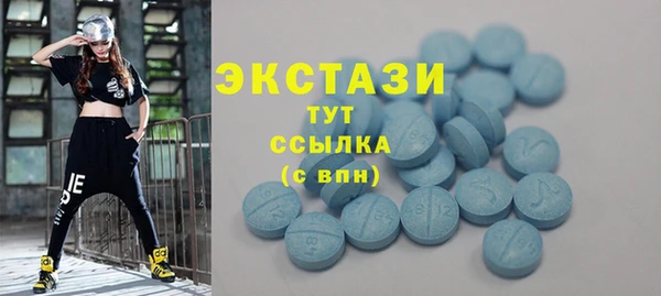 героин Аркадак