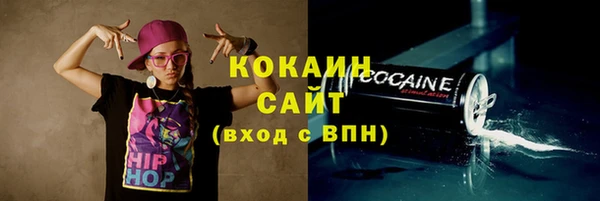 героин Аркадак