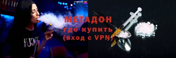 героин Аркадак