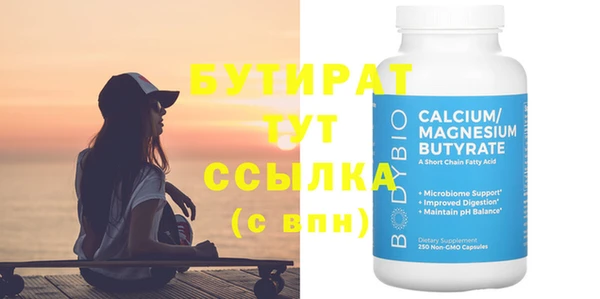героин Аркадак