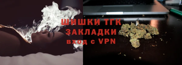 ALPHA PVP Семикаракорск