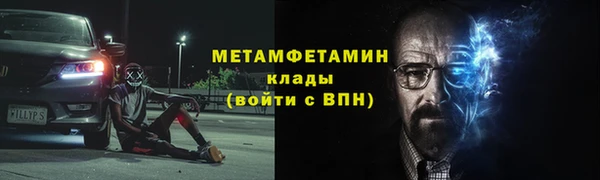 героин Аркадак
