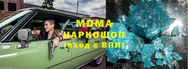 героин Аркадак