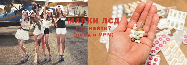 героин Аркадак