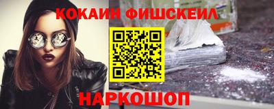 мефедрон мука Бузулук