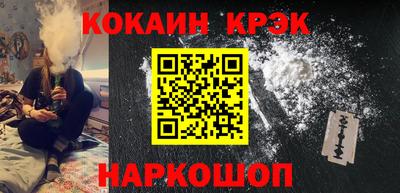 мефедрон мука Бузулук