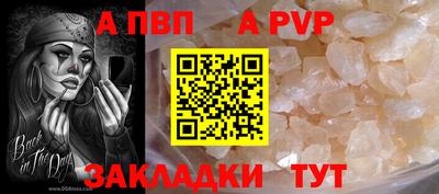 прущие грибы Балашиха