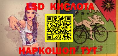 прущая мука Балаково