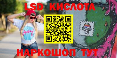 прущая мука Балаково