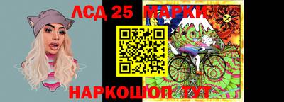 прущие крисы Бугуруслан