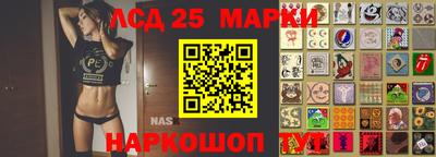 прущая мука Балаково