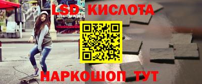 прущая мука Балаково