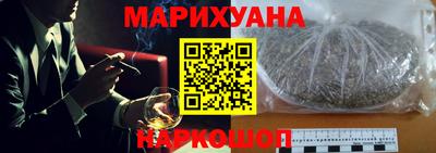прущие крисы Бугуруслан