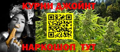 прущие крисы Бугуруслан