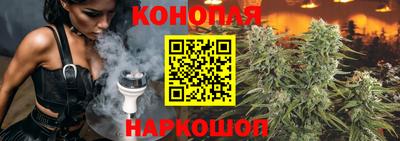 прущие крисы Бугуруслан