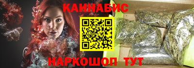 мефедрон мука Бузулук