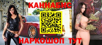 мефедрон мука Бузулук