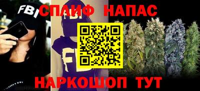 прущая мука Гусев
