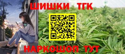 прущие крисы Бугуруслан