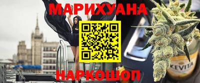 прущая мука Балаково