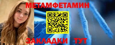 прущие грибы Балашиха