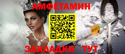 мефедрон мука Бузулук