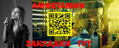 прущие крисы Бугуруслан