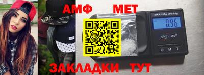 прущие крисы Бугуруслан