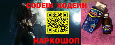 прущие грибы Балашиха