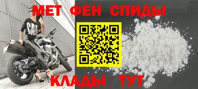 прущая мука Балаково