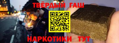мефедрон мука Бузулук