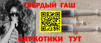 прущие крисы Бугуруслан