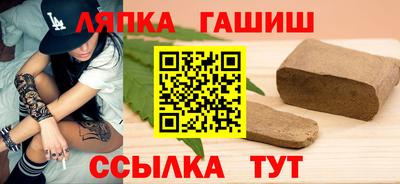 прущие крисы Бугуруслан