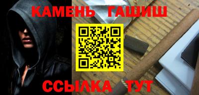 МДПВ Гусиноозёрск