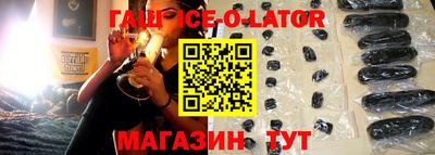 прущая мука Балаково