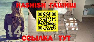 мефедрон мука Бузулук
