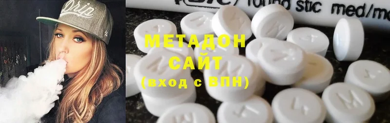 купить закладку  Воскресенск  МЕТАДОН methadone 